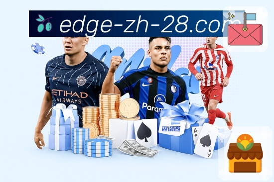 品牌荣誉点亮未来