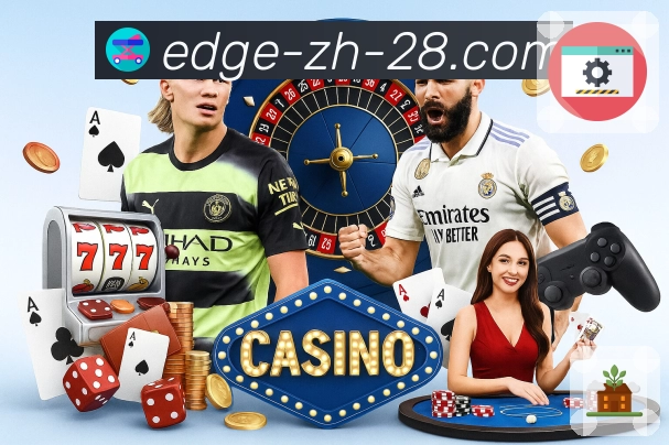 品牌荣誉点亮未来