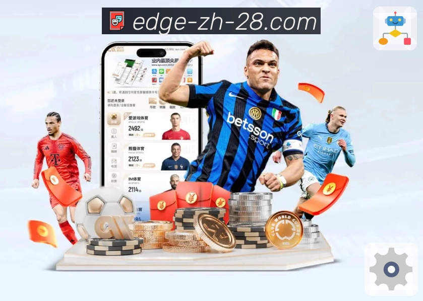 全国开奖公告快速查询，彩民首选 加拿大28。 图1